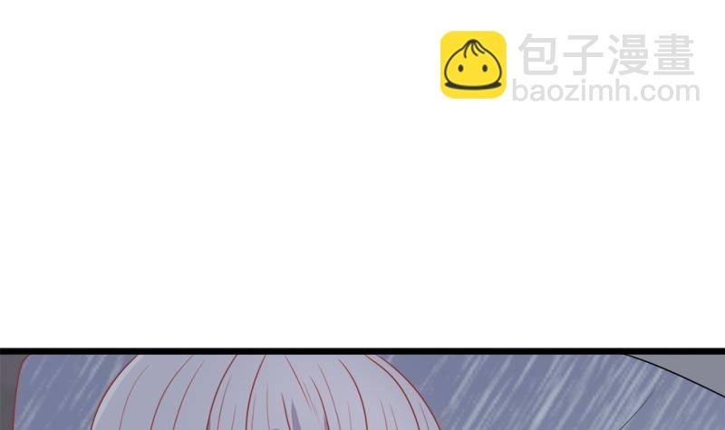 第2话 原来是你