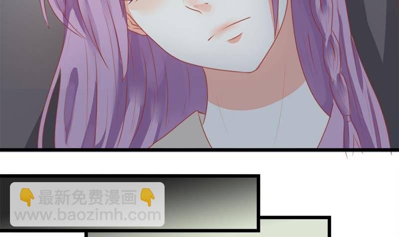 第2话 原来是你