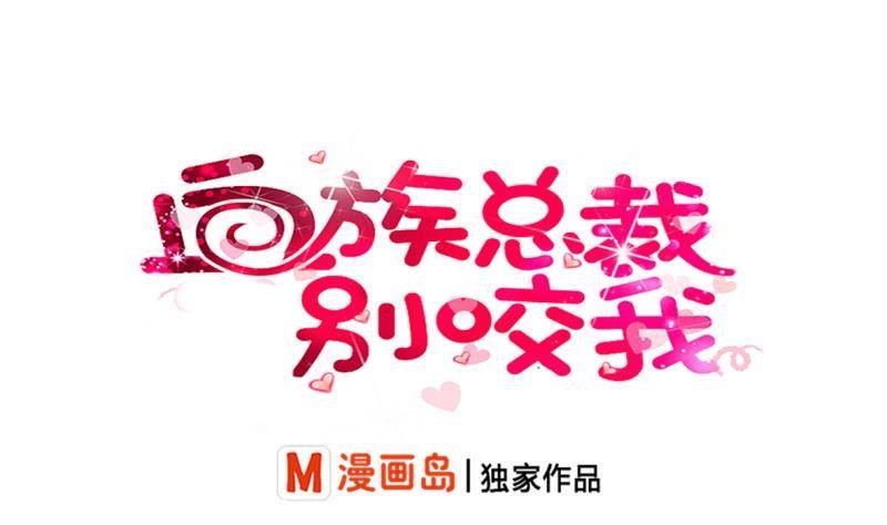 第20话 重要的东西