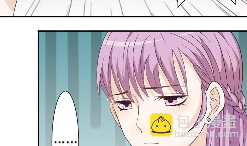 第20话 重要的东西