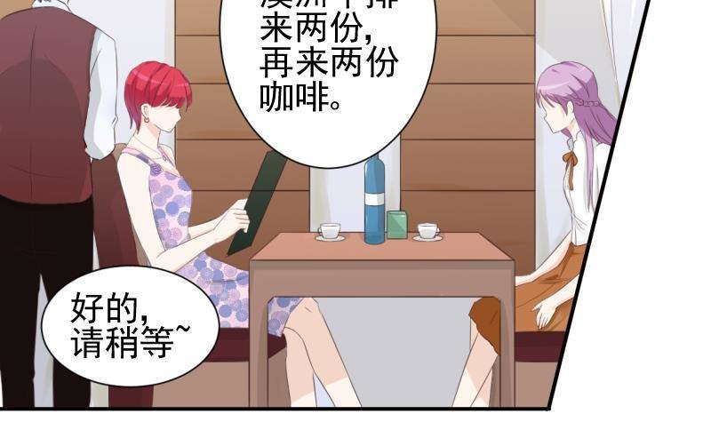 第20话 重要的东西