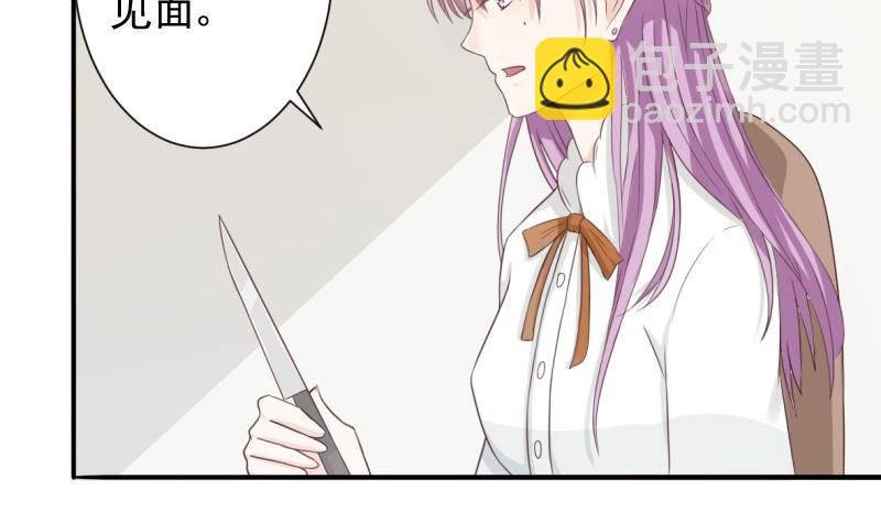 第20话 重要的东西