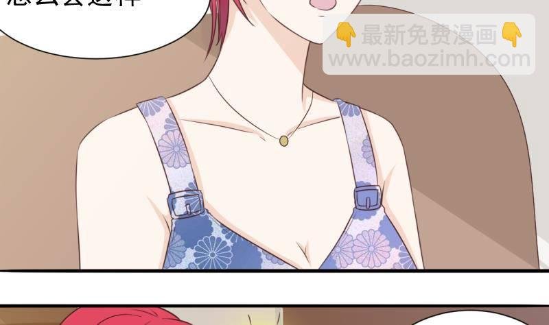 第20话 重要的东西