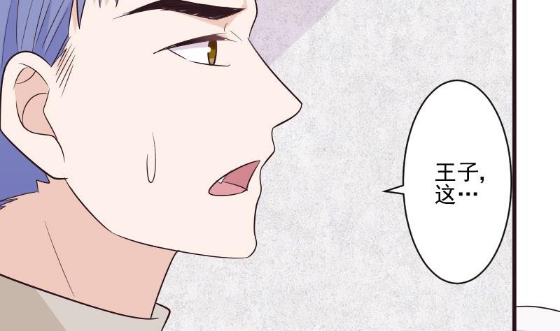 第200话 谋杀