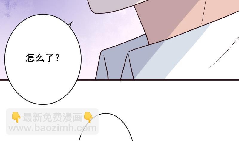第200话 谋杀