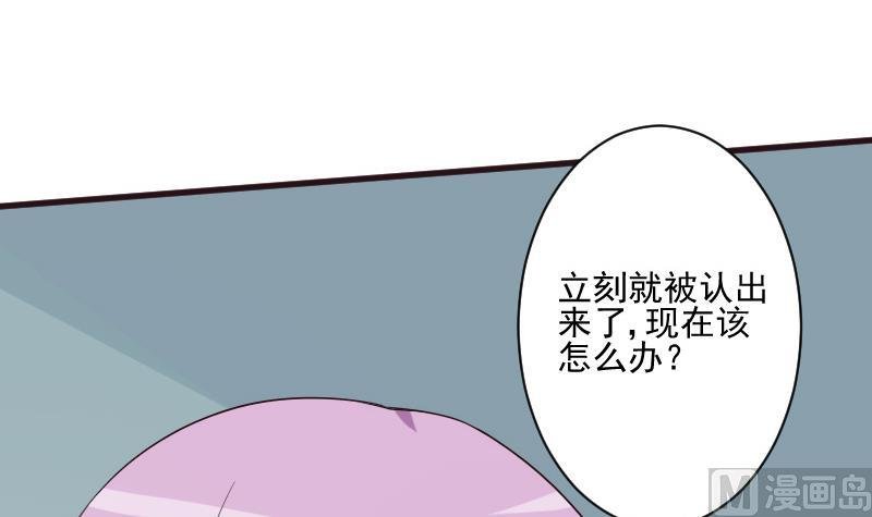 第200话 谋杀