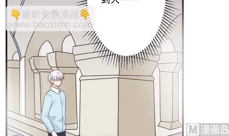 第200话 谋杀