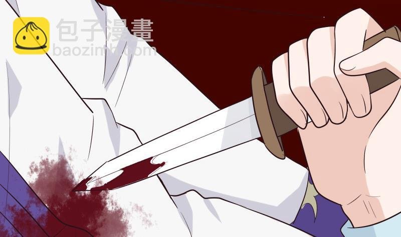 第200话 谋杀