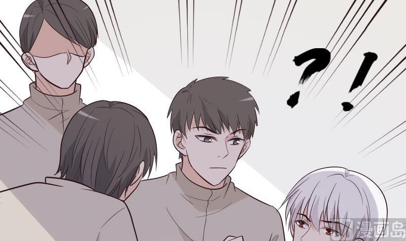 第201话 陷害