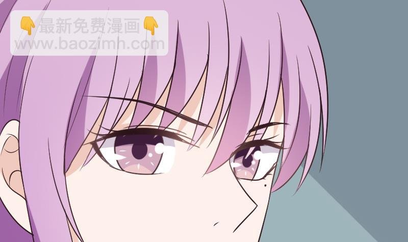 第201话 陷害