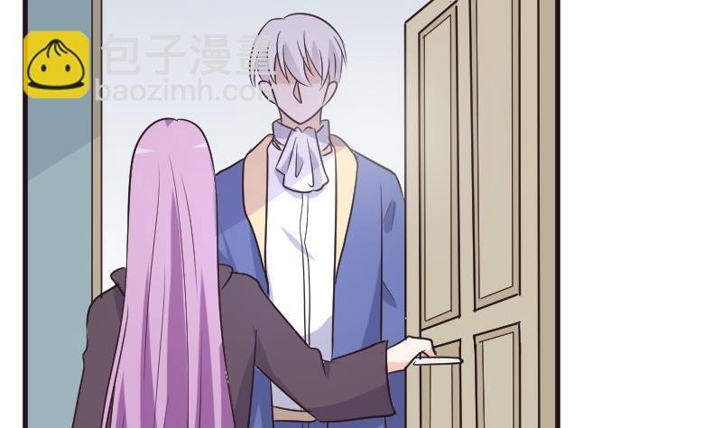 第201话 陷害