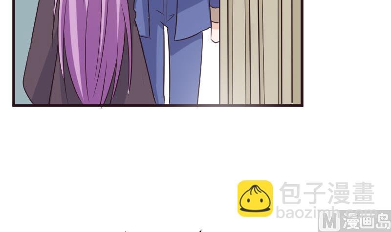 第201话 陷害