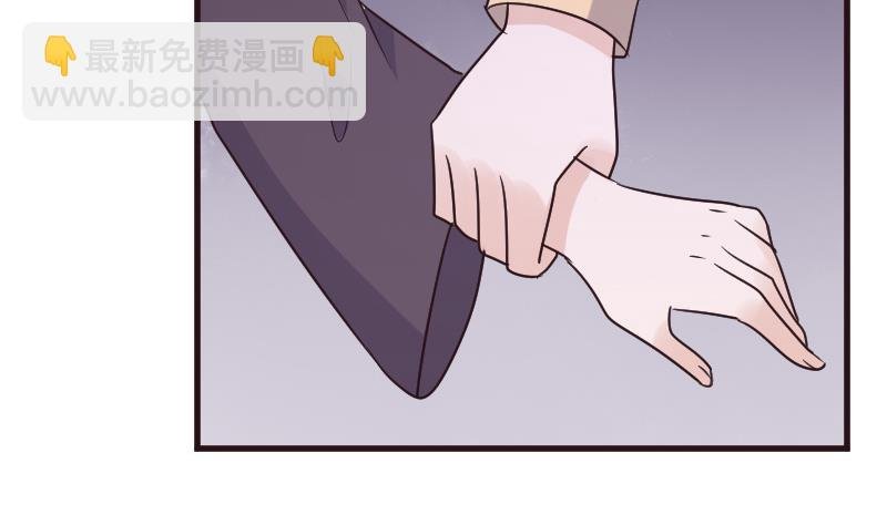 第201话 陷害