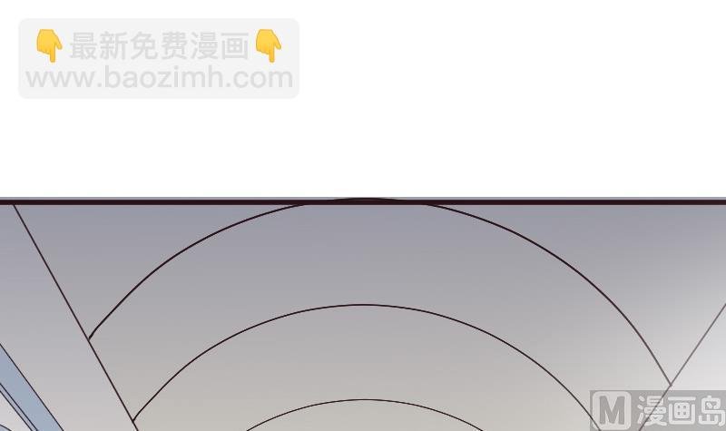 第201话 陷害