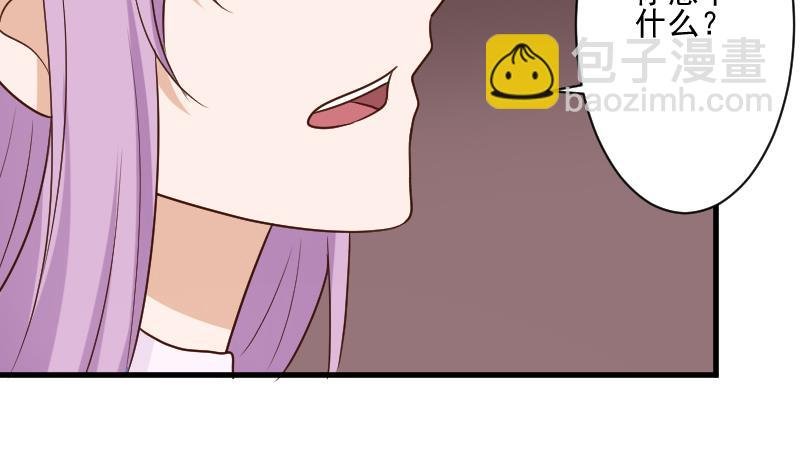 第202话 关押