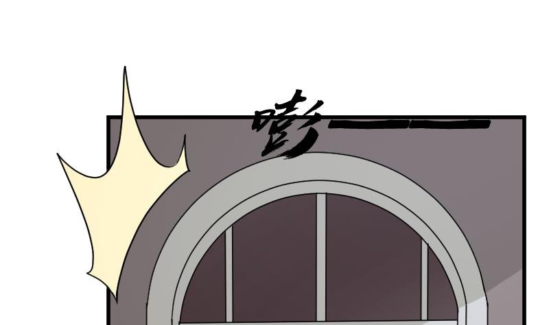 第202话 关押