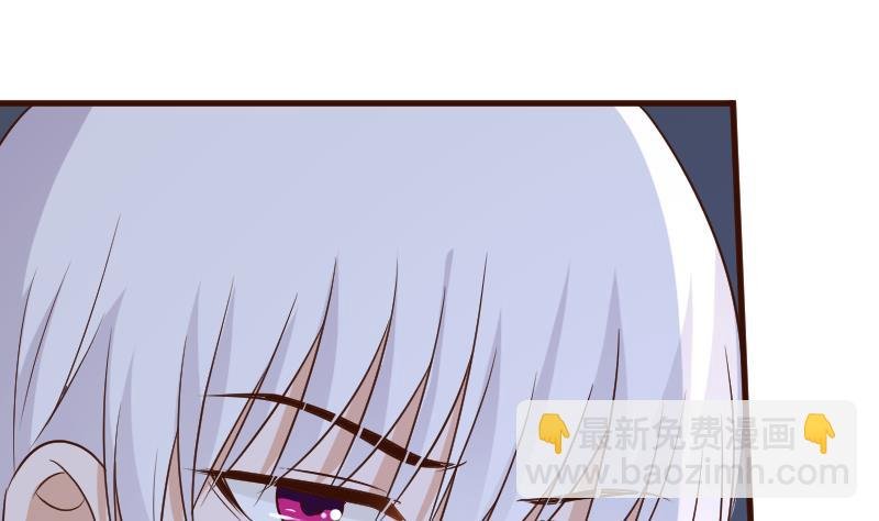 第202话 关押