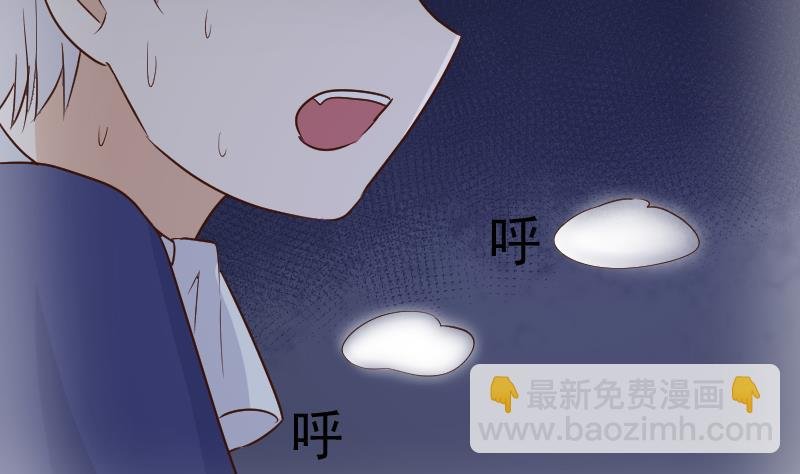 第202话 关押