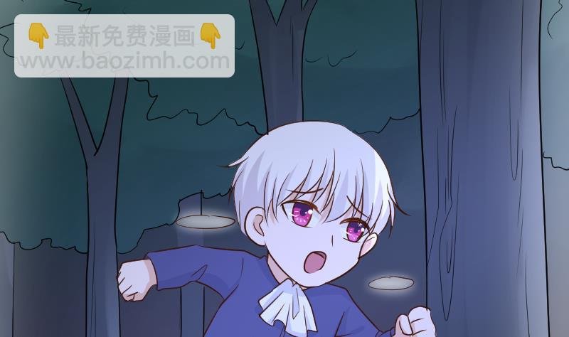 第202话 关押