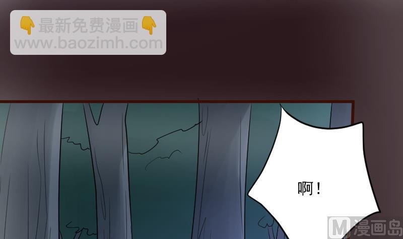 第202话 关押