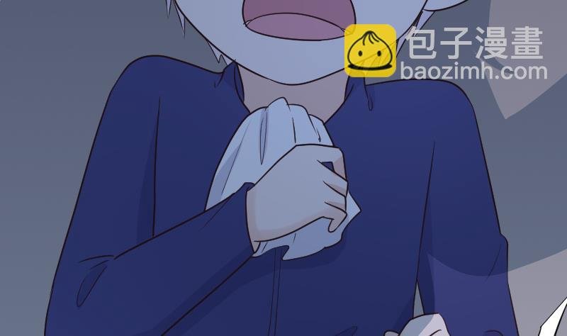 第203话 过往