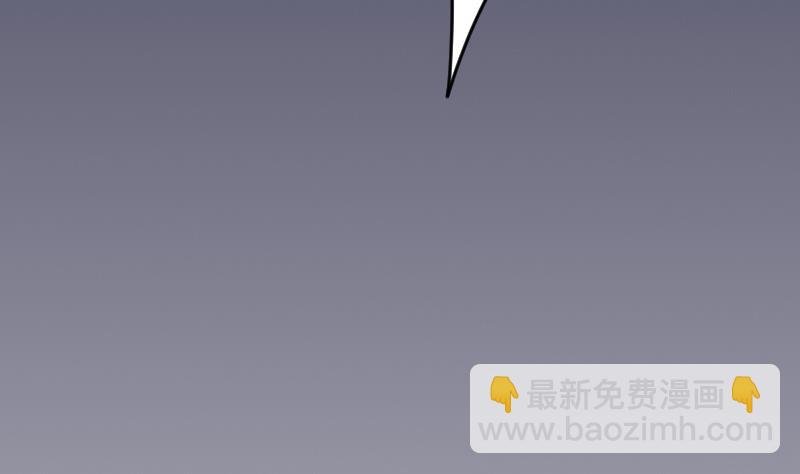 第203话 过往
