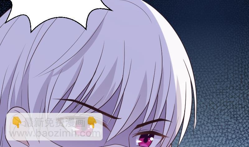 第203话 过往