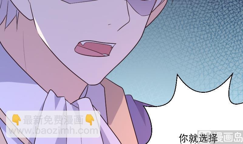 第203话 过往