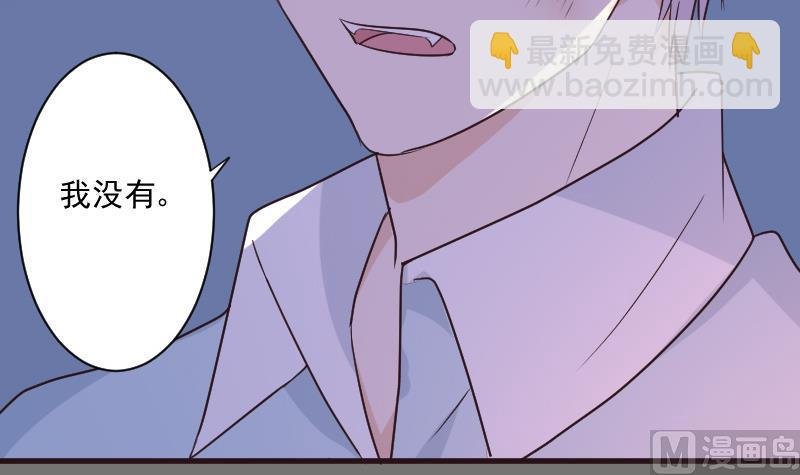 第203话 过往