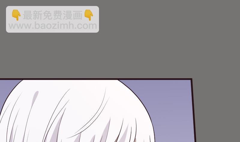 第203话 过往