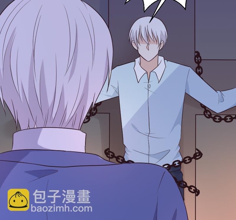 第203话 过往