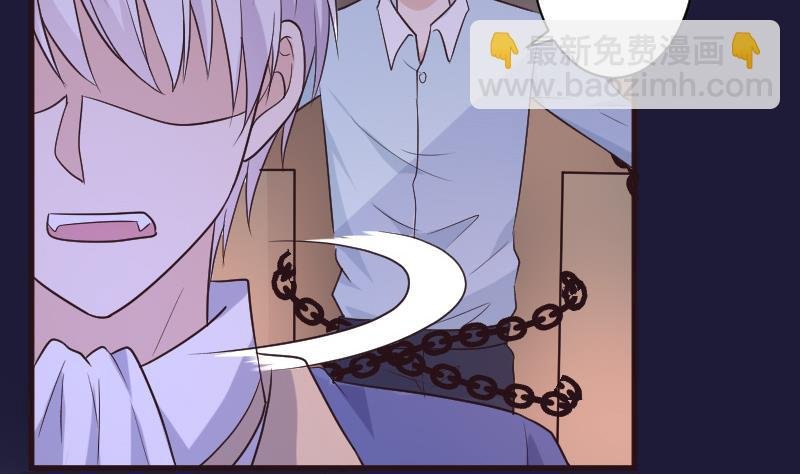 第203话 过往
