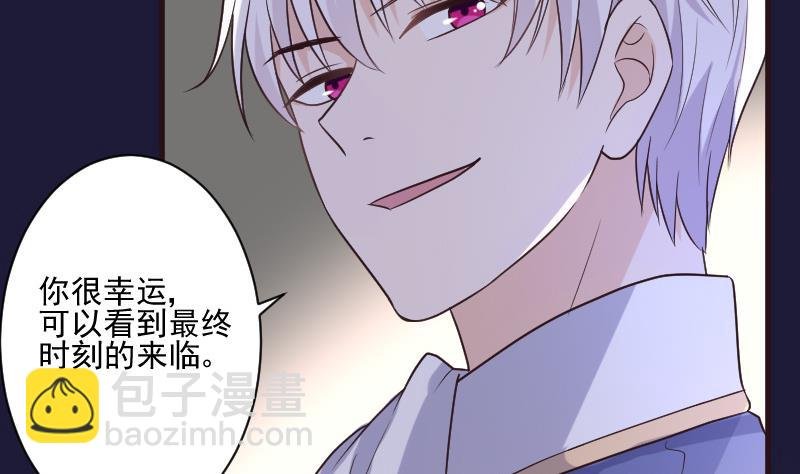 第203话 过往
