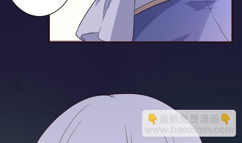 第203话 过往