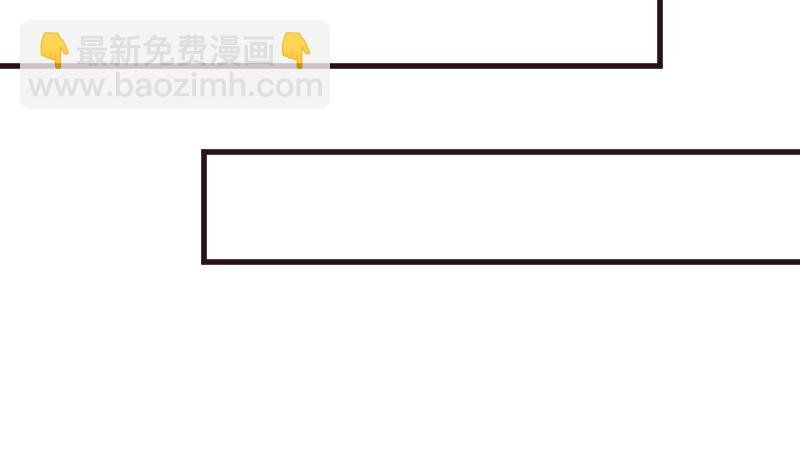第204话 黑女巫？卡珊卓拉？