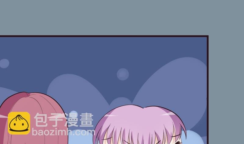 第204话 黑女巫？卡珊卓拉？