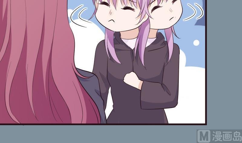 第204话 黑女巫？卡珊卓拉？