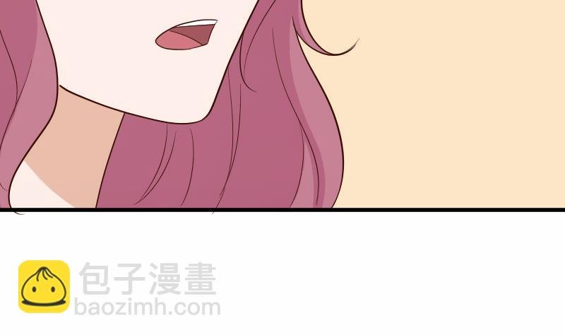 第205话 赎罪
