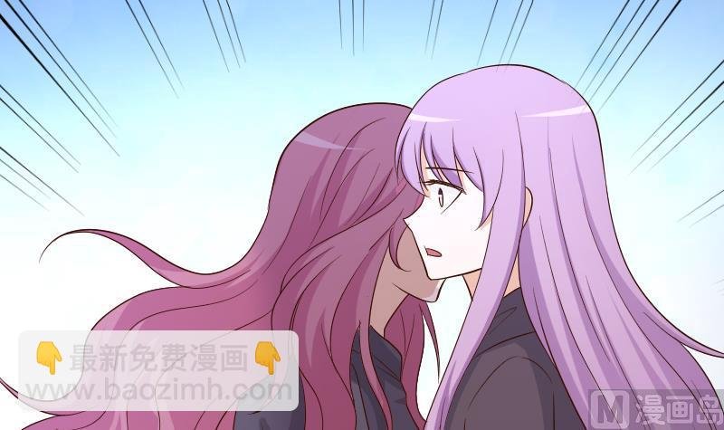 第205话 赎罪