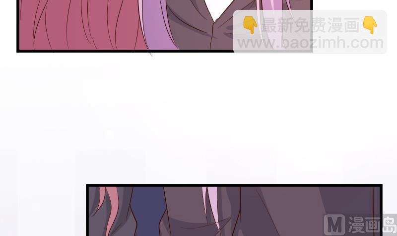第205话 赎罪