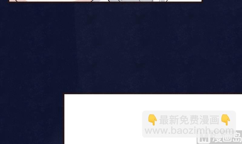 第206话 卡珊卓拉的记忆碎片