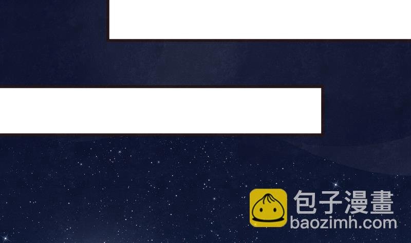 第206话 卡珊卓拉的记忆碎片