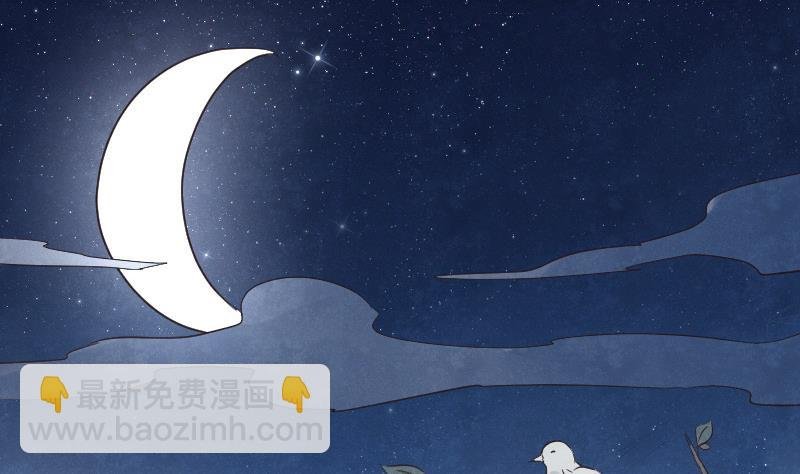 第206话 卡珊卓拉的记忆碎片