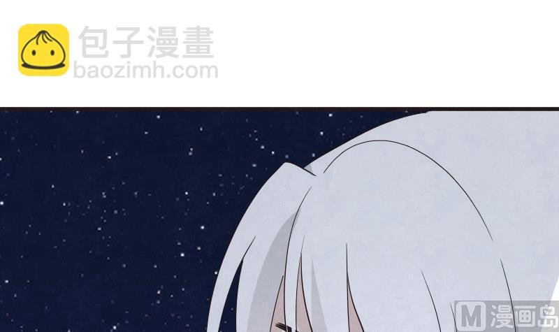 第206话 卡珊卓拉的记忆碎片