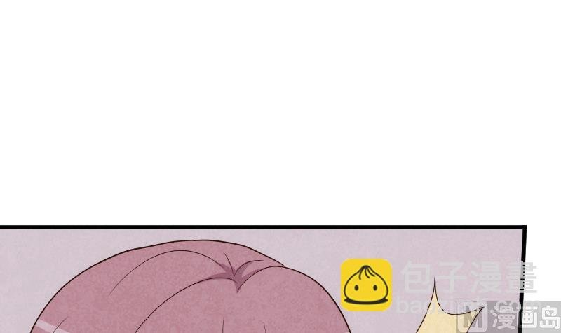 第207话 现在我只能相信你