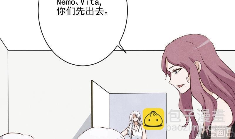 第207话 现在我只能相信你