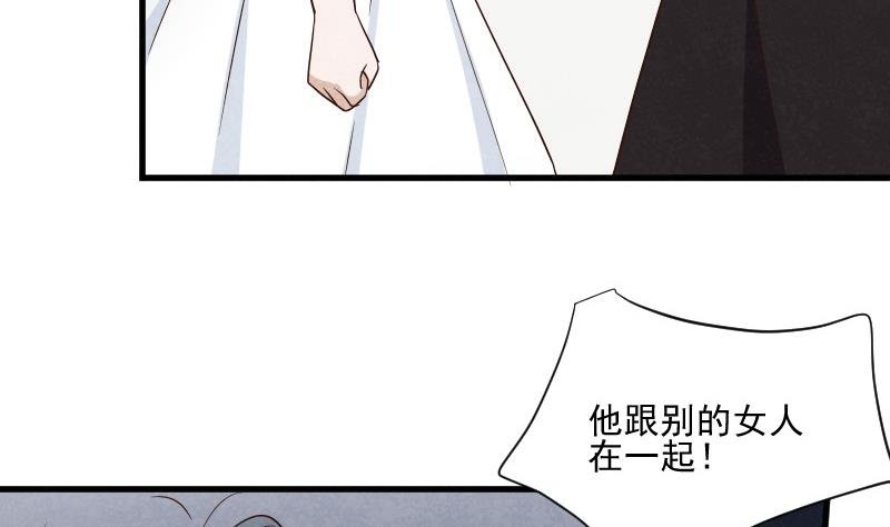 第207话 现在我只能相信你