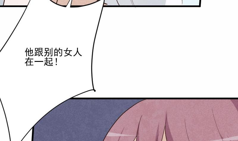 第207话 现在我只能相信你