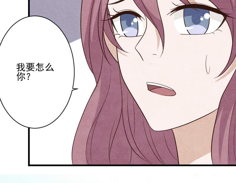 第207话 现在我只能相信你