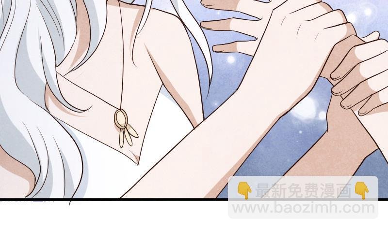 第207话 现在我只能相信你